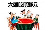 吃瓜群众一定要看的娱乐,吃瓜群众必看的娱乐大事件盘点